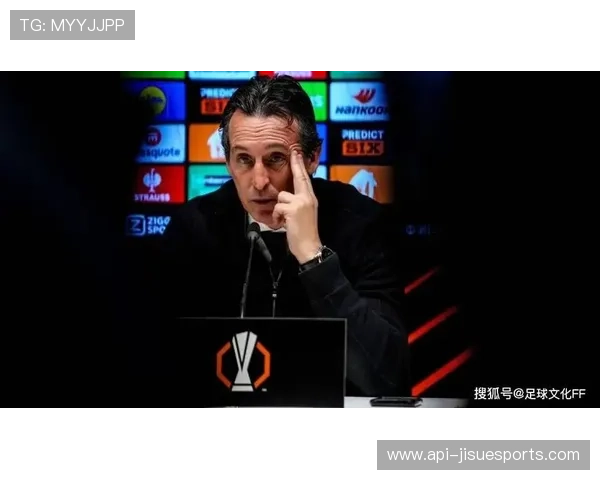 埃梅里维拉改造计划 十年从保级区到争冠集团