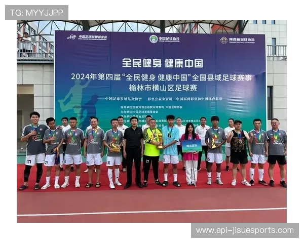 县域足球篮球联赛常态化,形成地方特色赛事日历