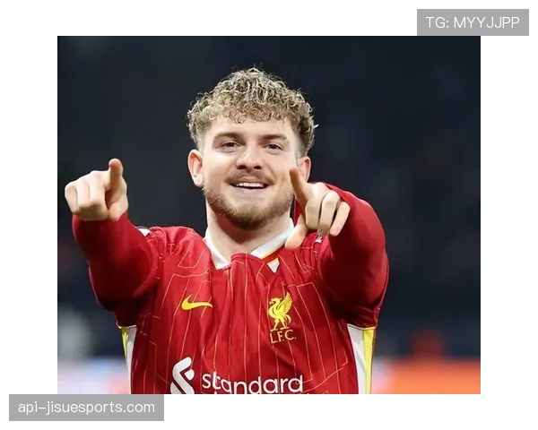 从边锋到边卫：利物浦小将埃利奥特的多位置改造通讯